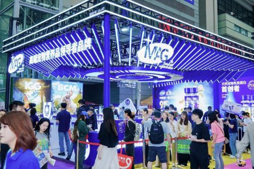 MAG费洛蒙荣获它博会年度十大新品大奖CQ9电子有限公司科技赋能宠物健康！