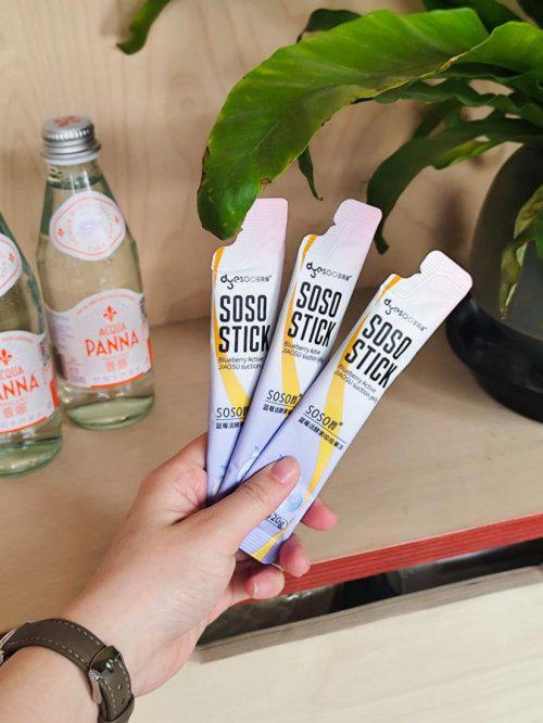 燕瘦SOSO棒解锁元旦轻体零食新选择CQ9电子有限公司新年健